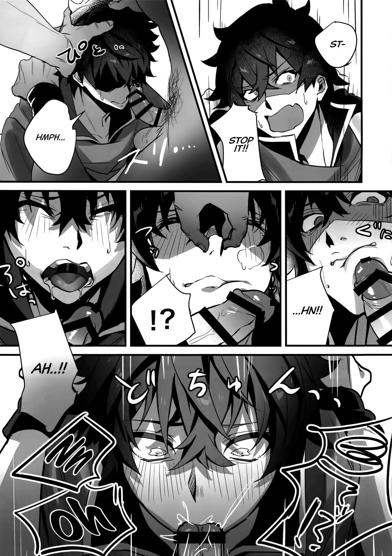 Oral Tate no Yuusha no Kairaku Ochi | The Mind Breaking Of The Shield Hero - Tate no yuusha no nariagari Boss - Page 6