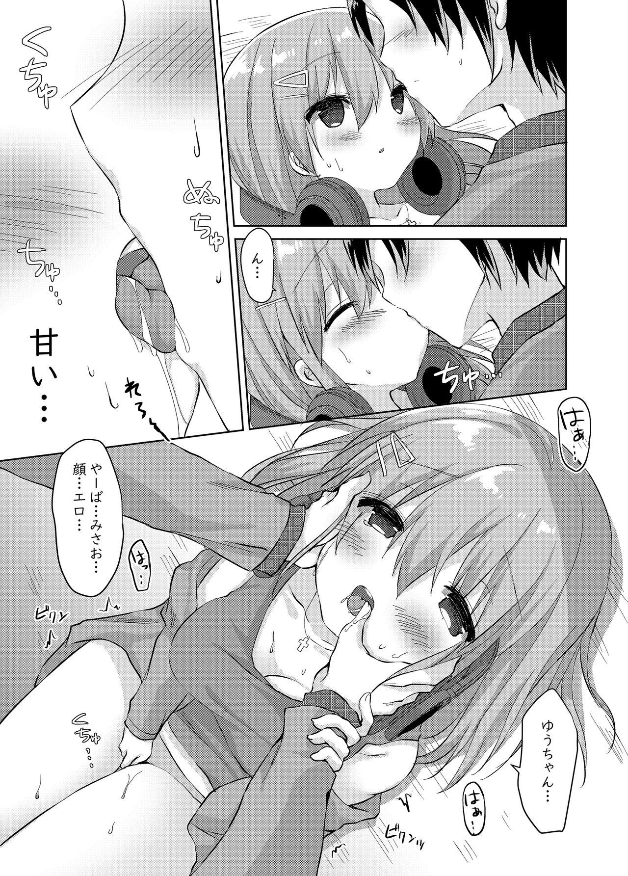 Perrito Daisuki na Vtuber no Nakanohito ga Osananajimi dattara Ken - Original Lesbian - Page 11