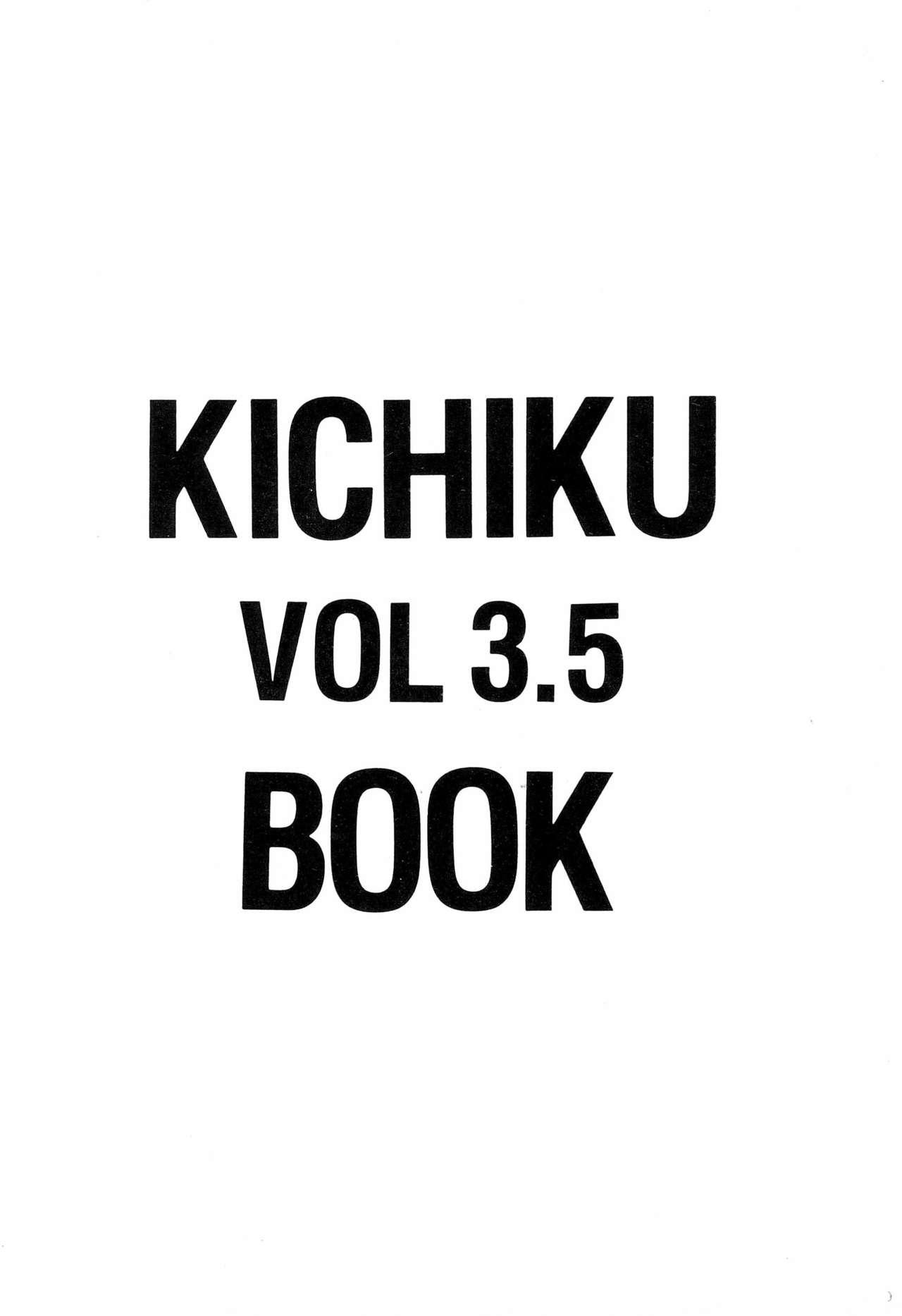KICHIKUBOOK VOL3.5 27