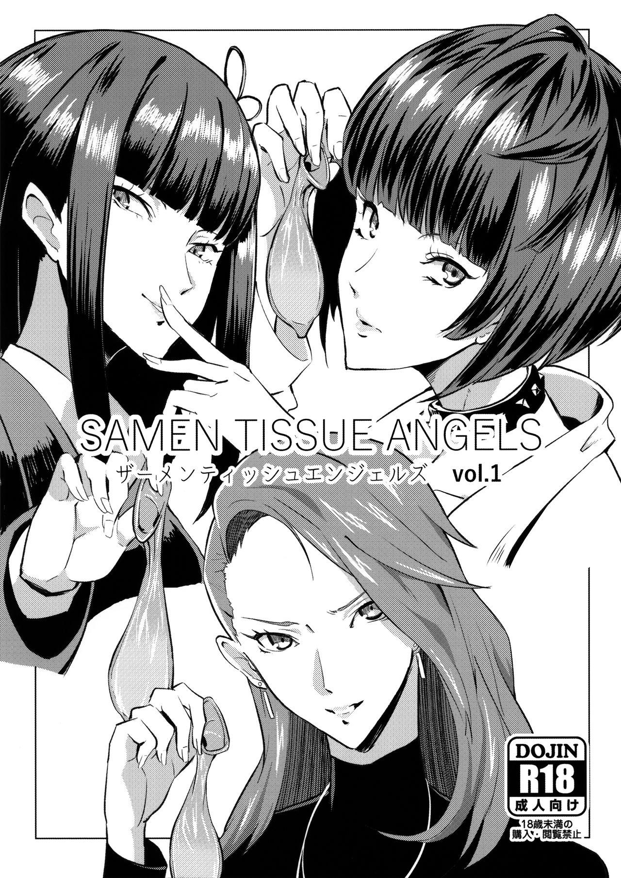 Samen Tissue Angels Vol. 1 1