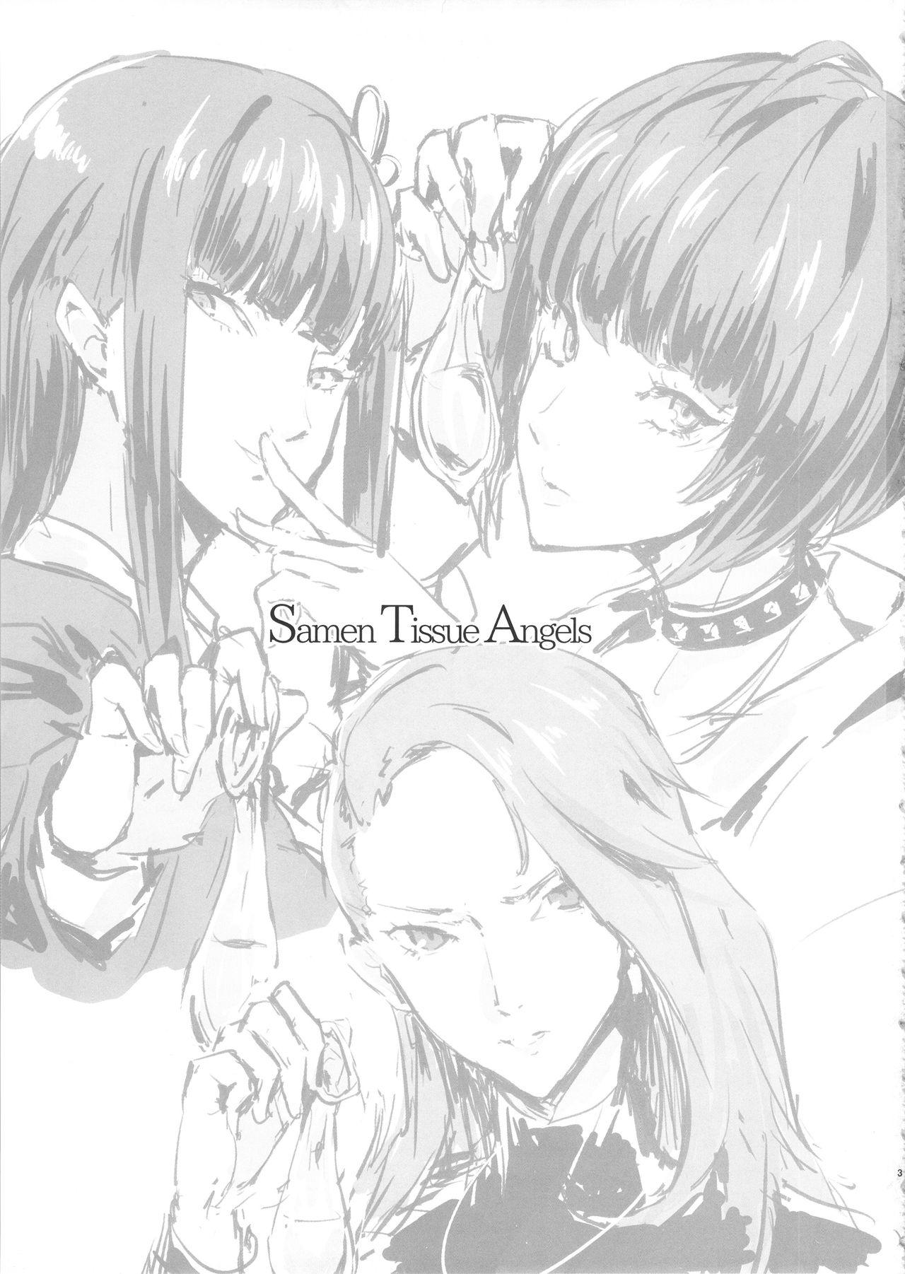 Samen Tissue Angels Vol. 1 2