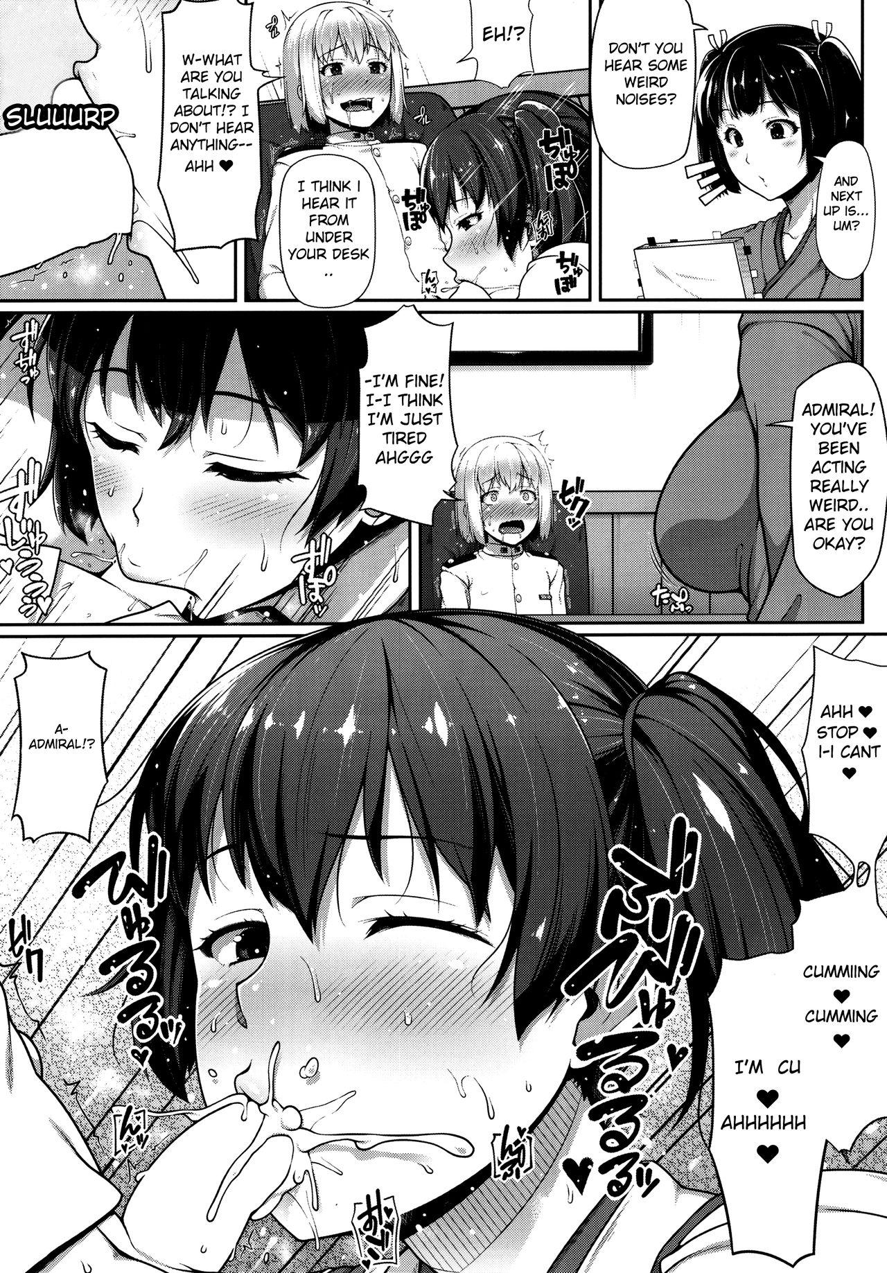 Kagasan is an Even More Perverted Sister 7
