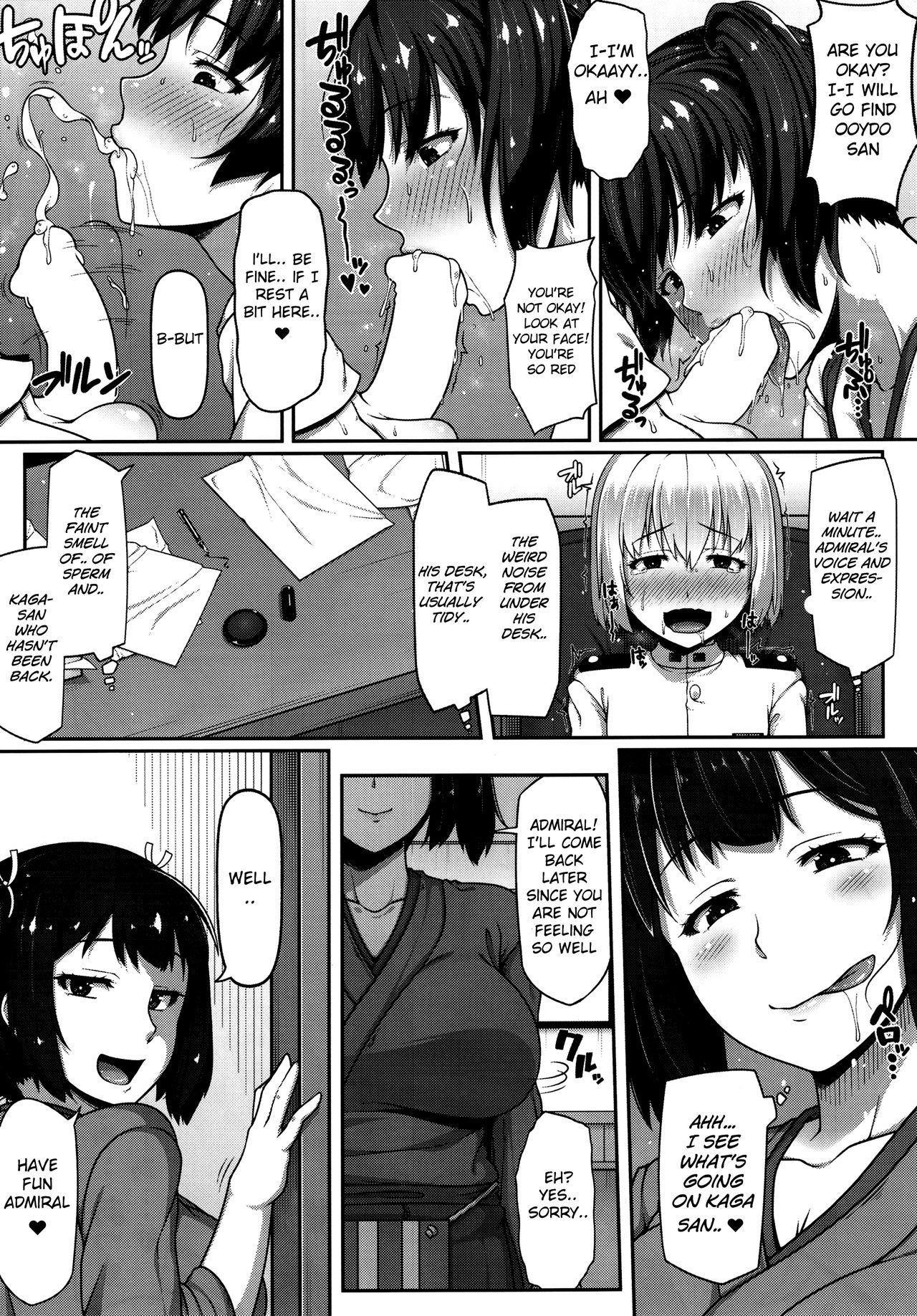 Kagasan is an Even More Perverted Sister 8