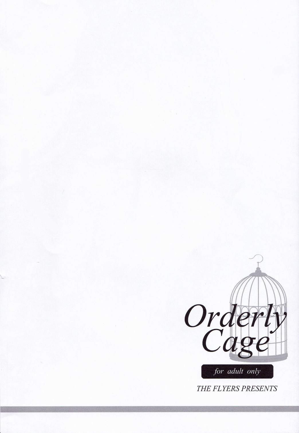 Orderly Cage 21
