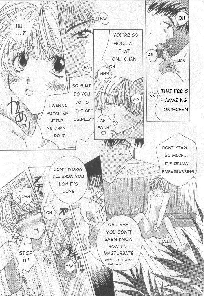 Yanks Featured I Love My Onii-chan Point Of View - Page 3