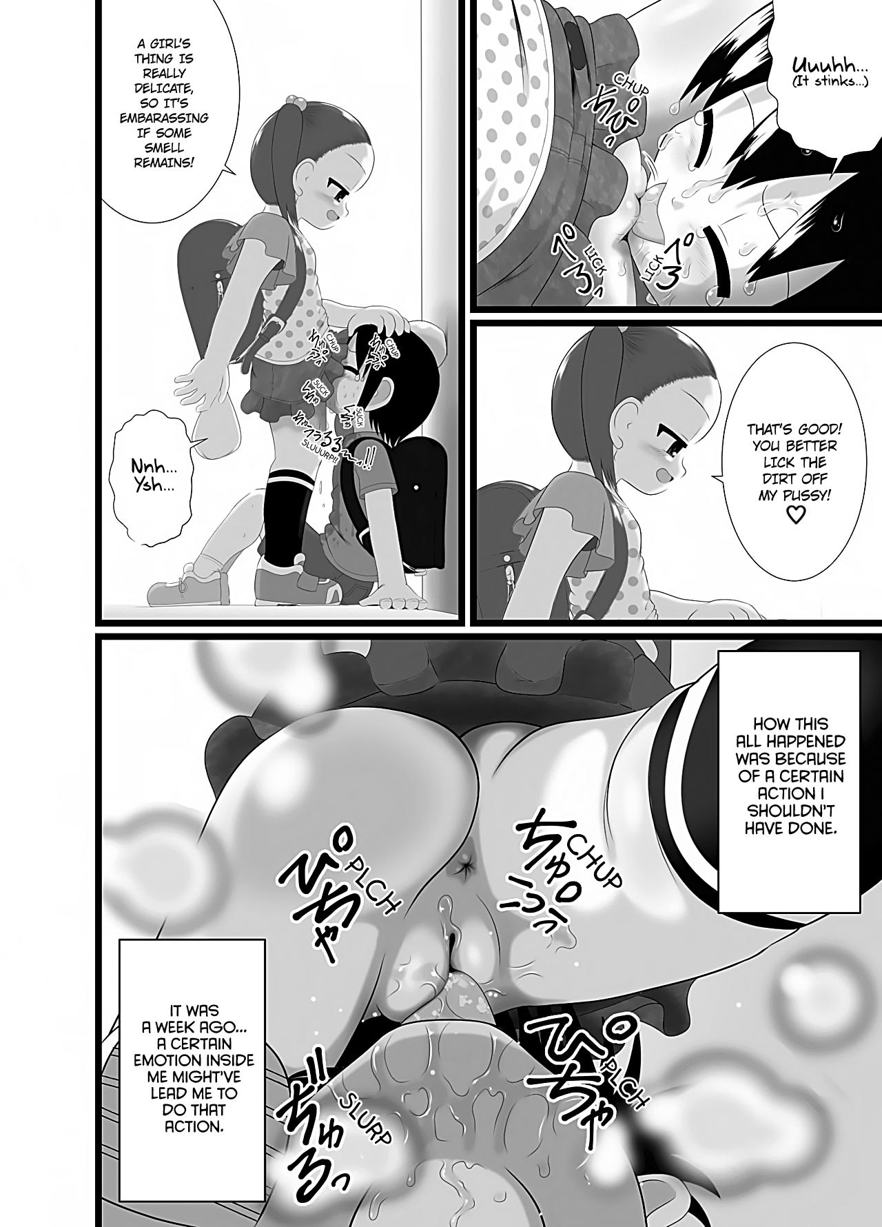 Sucking Cock Sanistand - Original Friend - Page 6