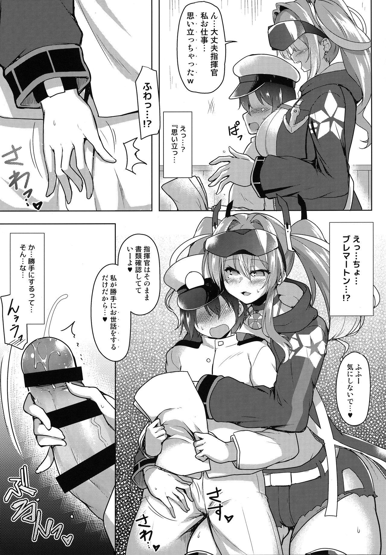 Novinho Sewayaki Jouzu no Bremerton-san - Azur lane Hot - Page 6