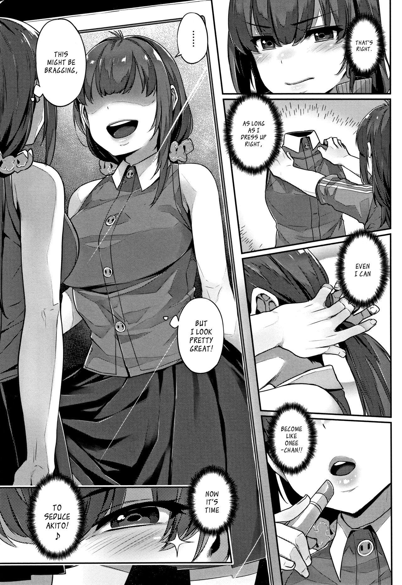 Teenage Sex Futago Yuugi | Twin Play Jacking - Page 5