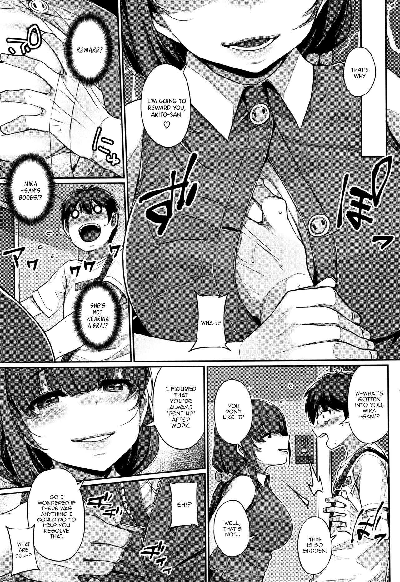 Cop Futago Yuugi | Twin Play Spreading - Page 7