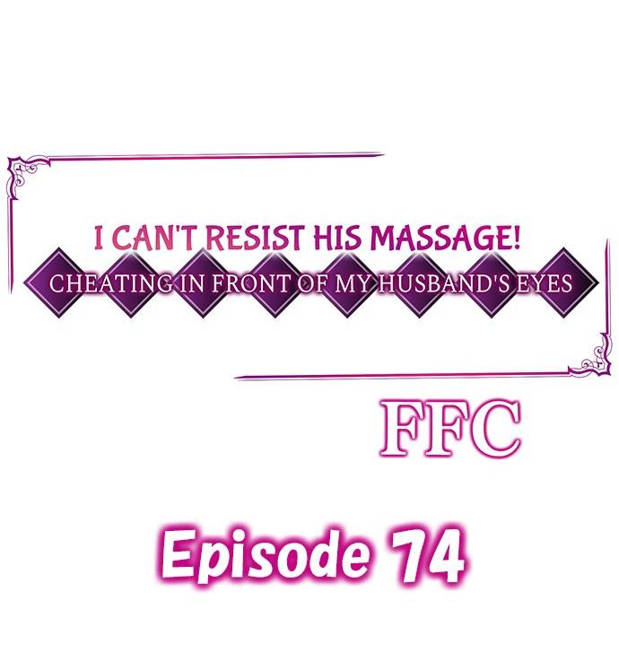 I Can't Resist His Massage! Cheating in Front of My Husband's Eyes 659