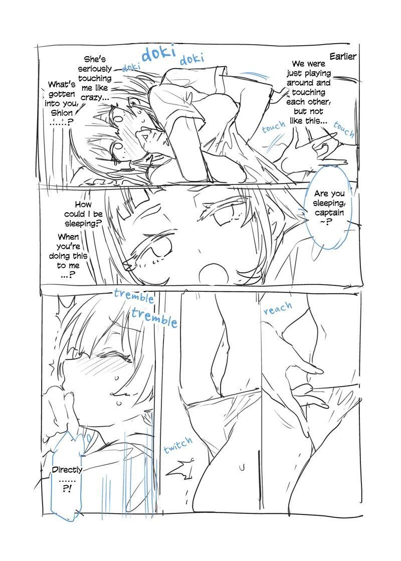And Mousou desu... | The old hags's cherry-popping sleepover Outdoors - Page 3