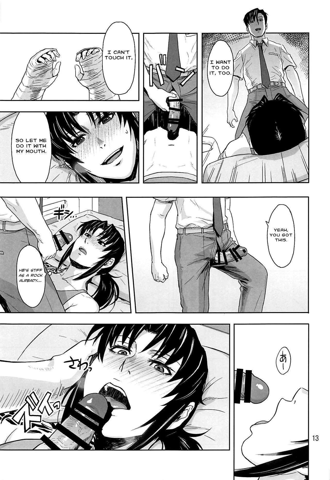 Gozo Honeoridoku - I can't use my hands - Black lagoon Couples - Page 12