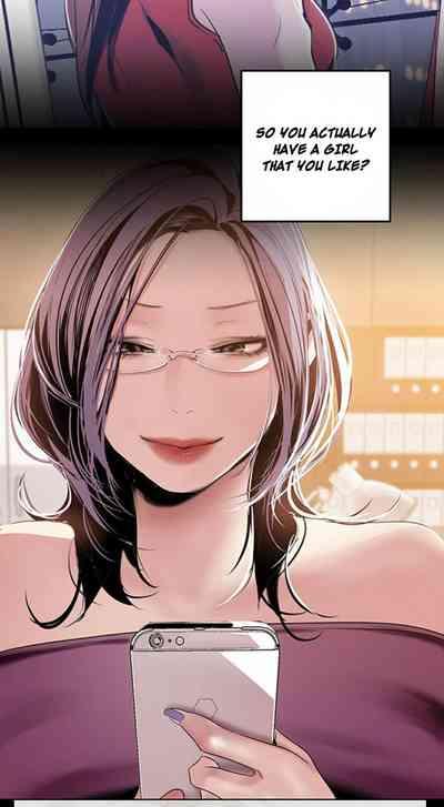 Amazing New World | A Wonderful New World Ch. 44 5