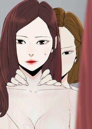 Curves 代理孕母 7 [Chinese] Manhwa Hindi - Picture 1