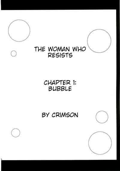 Teikou Suru Onna | The Woman Who Resists 2