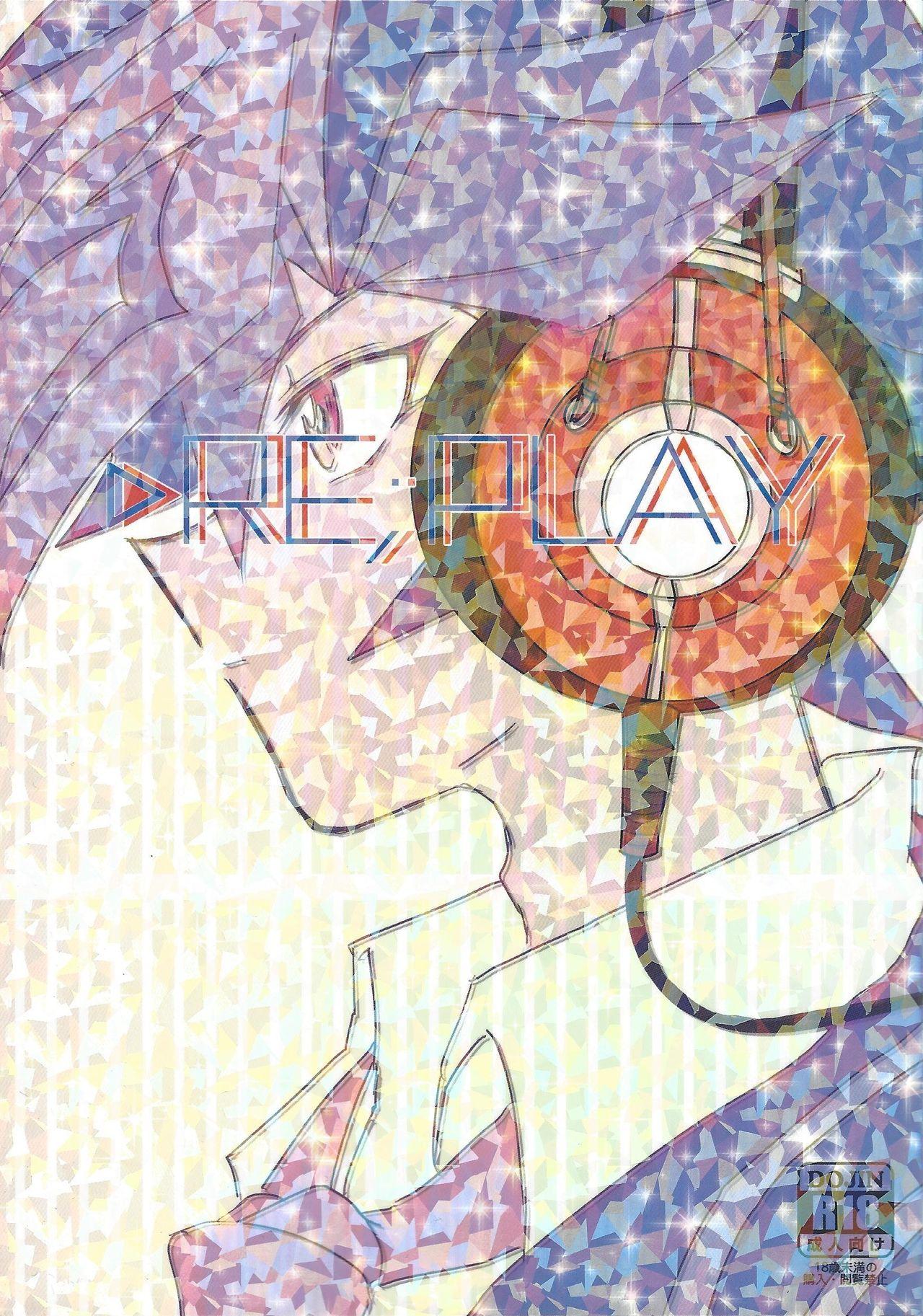 ▷RE;PLAY 0