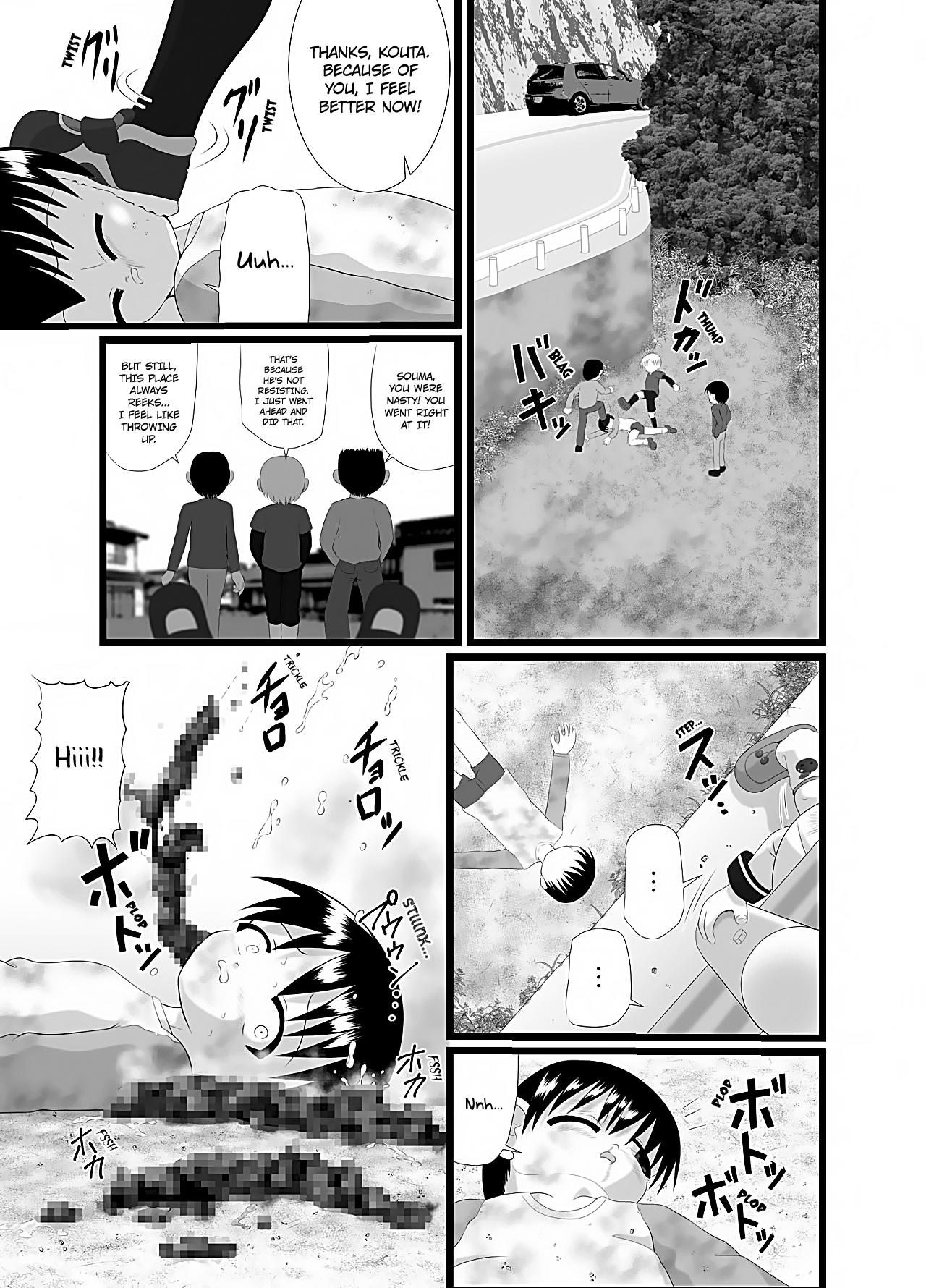 Foda Aishi~Play Teens - Page 3