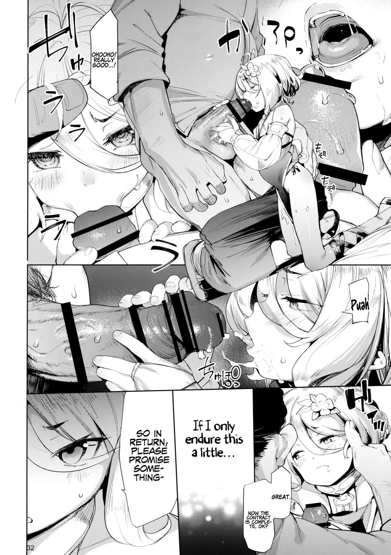 Rough Porn Gomennasai Aruji-sama - Princess connect Ass Fucked - Page 31