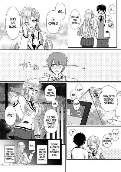 Kowasareta Hatsukoi | Broken First Love 8