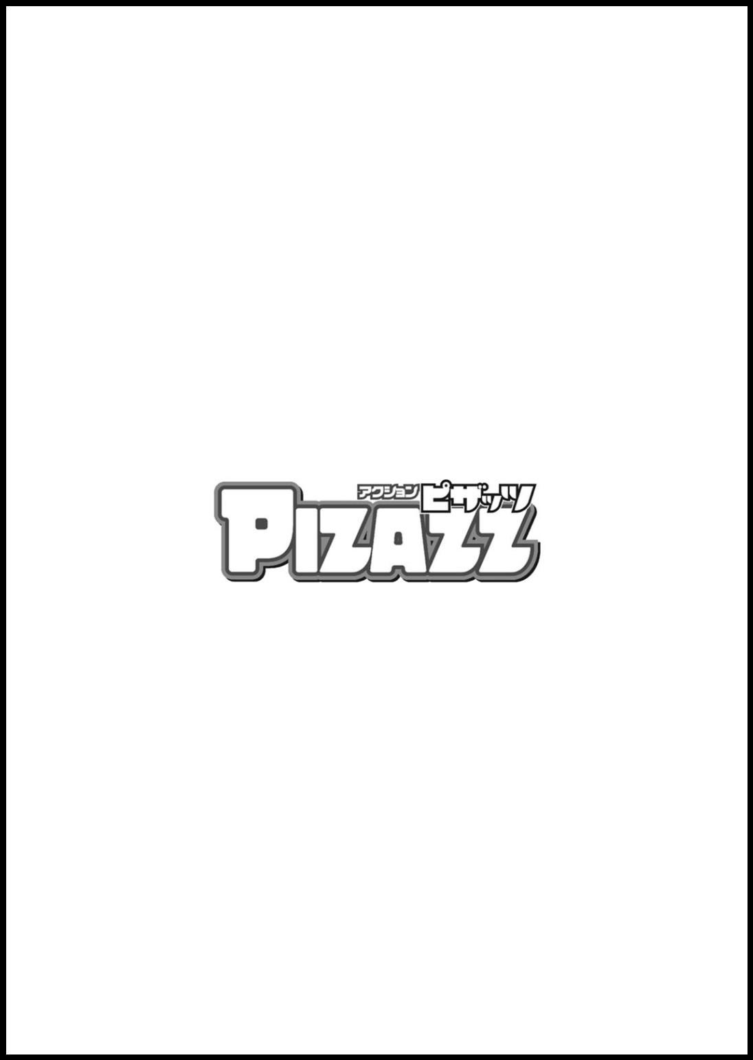 Action Pizazz 2020-11 368