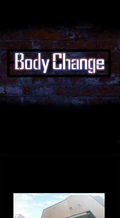 【已完结】Bodychange（作者：Seize & 死亡節奏） 第1~33话 0