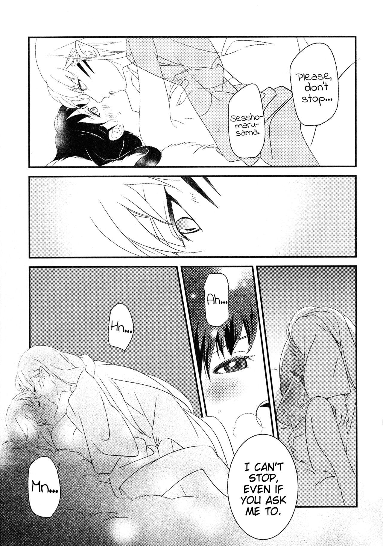 Groping Biyaku Kouka | Aphrodisiac effect - Inuyasha Scissoring - Page 7