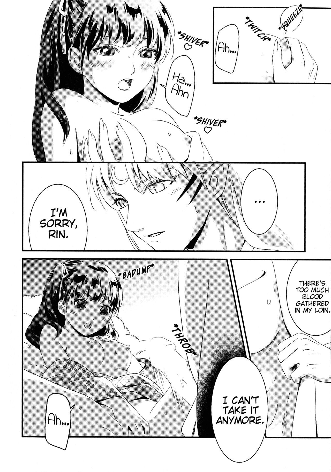 Gay Public Biyaku Kouka | Aphrodisiac effect - Inuyasha Korea - Page 8