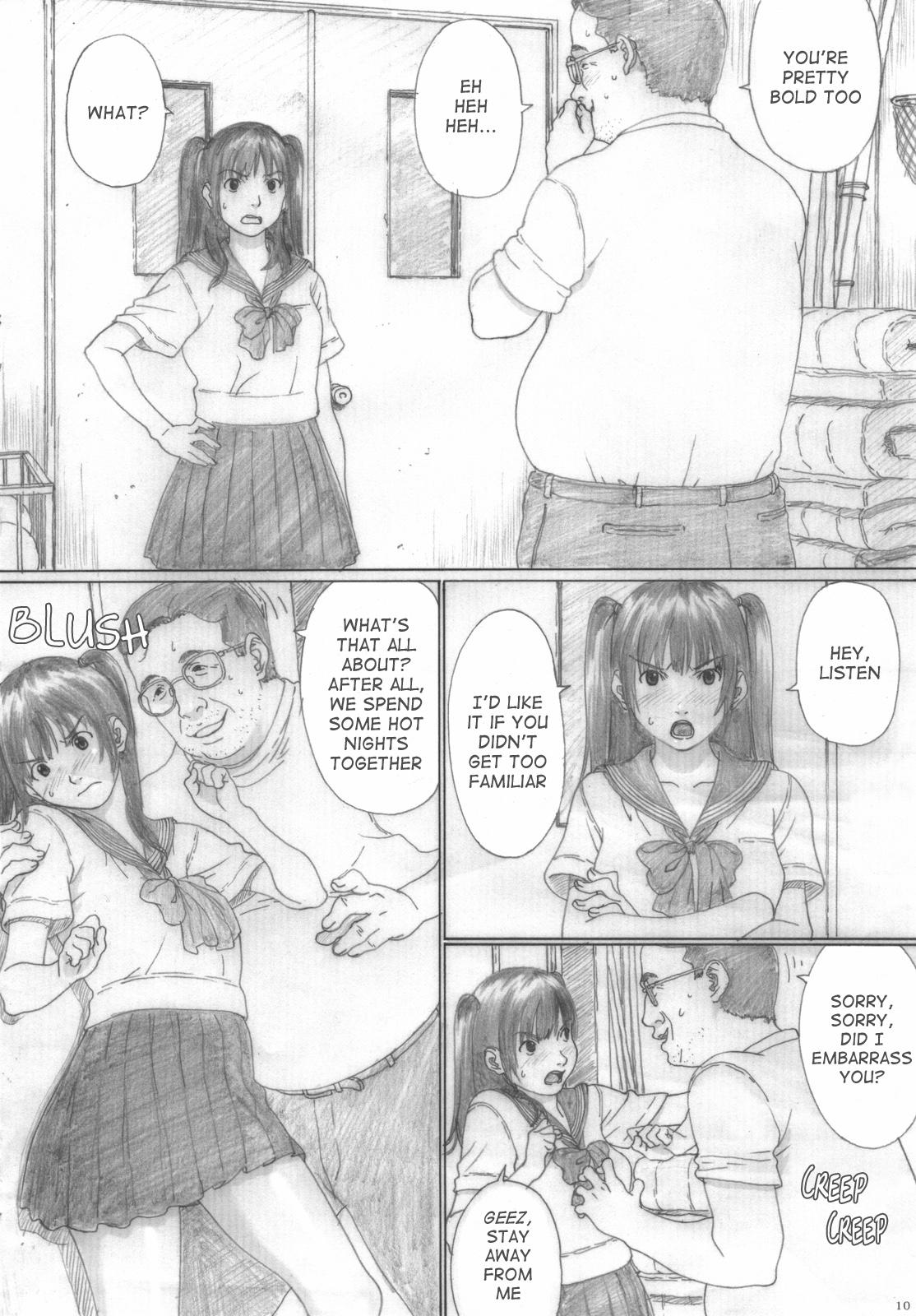 Penis Suimitsu Shoujo 2 | Peach Girl 2 Blackcock - Page 10