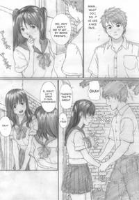 Suimitsu Shoujo 2 | Peach Girl 2 3