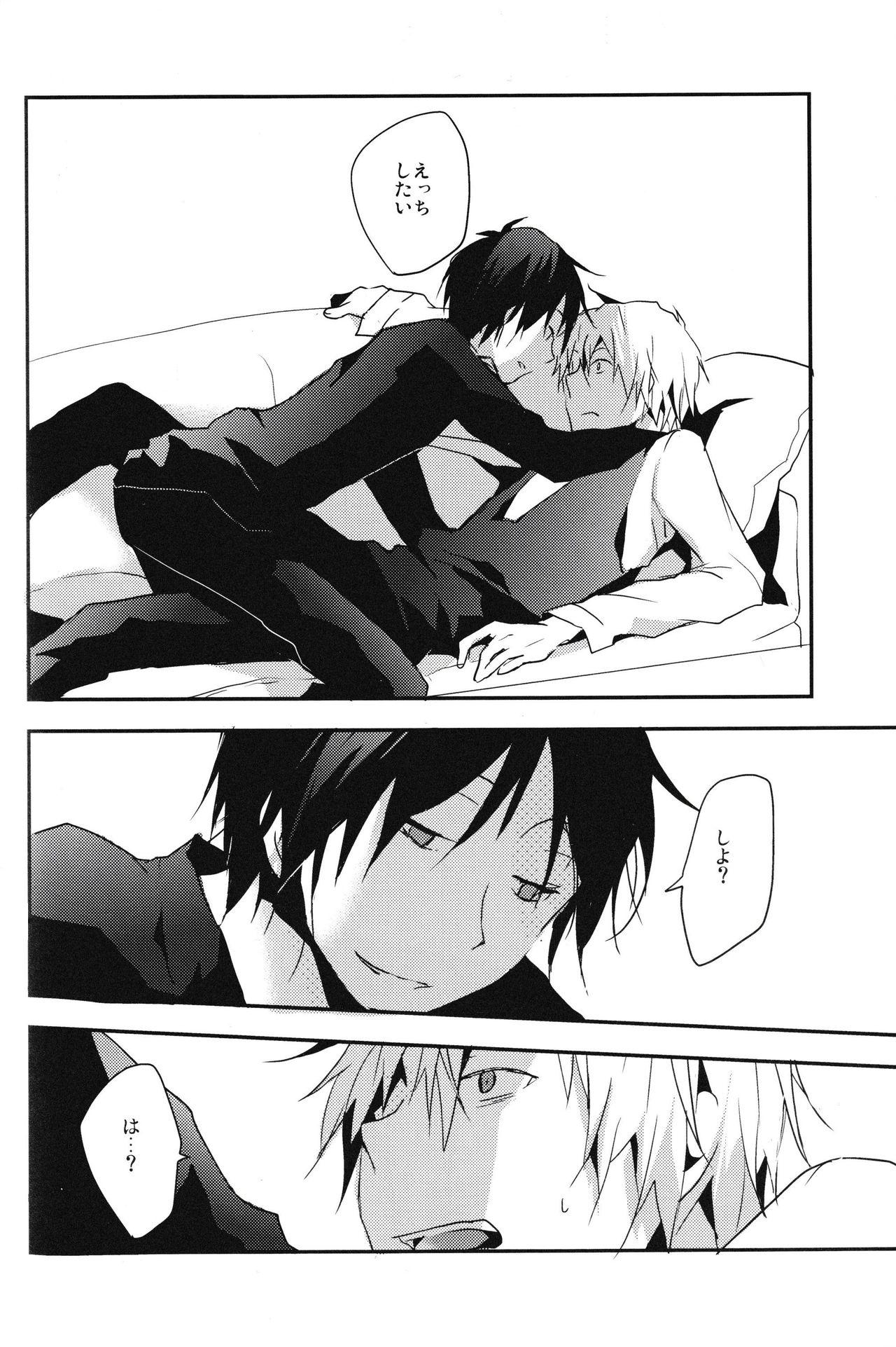 Perfect Hontouni Hoshii Mono wa Hitotsu dake - Durarara Hardcore Porno - Page 10