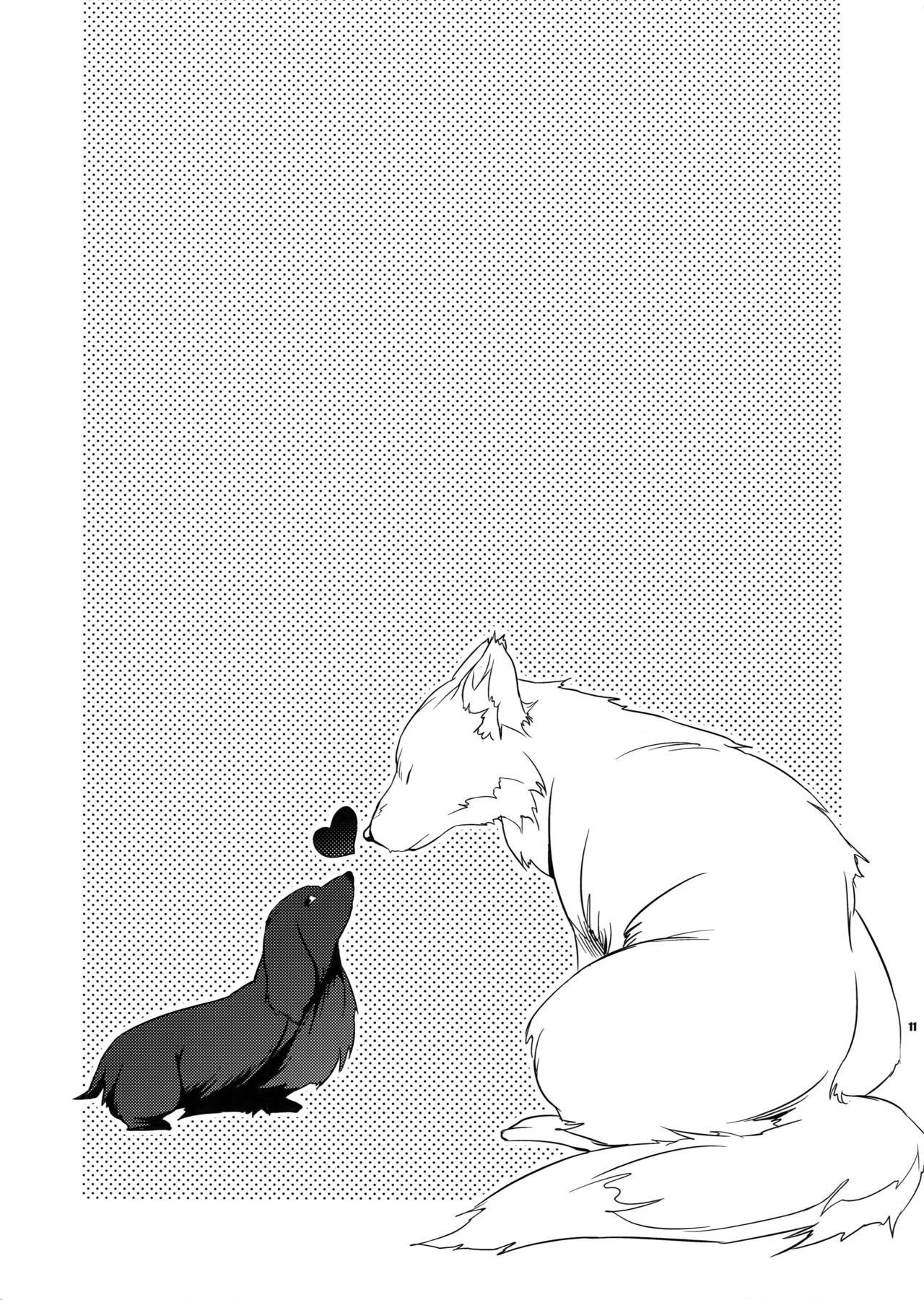 Asstomouth Wanko TomShizu no Hon | TomShizu's Dog Book - Durarara Cuzinho - Page 10