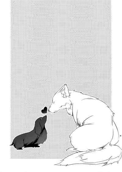 Wanko TomShizu no Hon | TomShizu's Dog Book 10