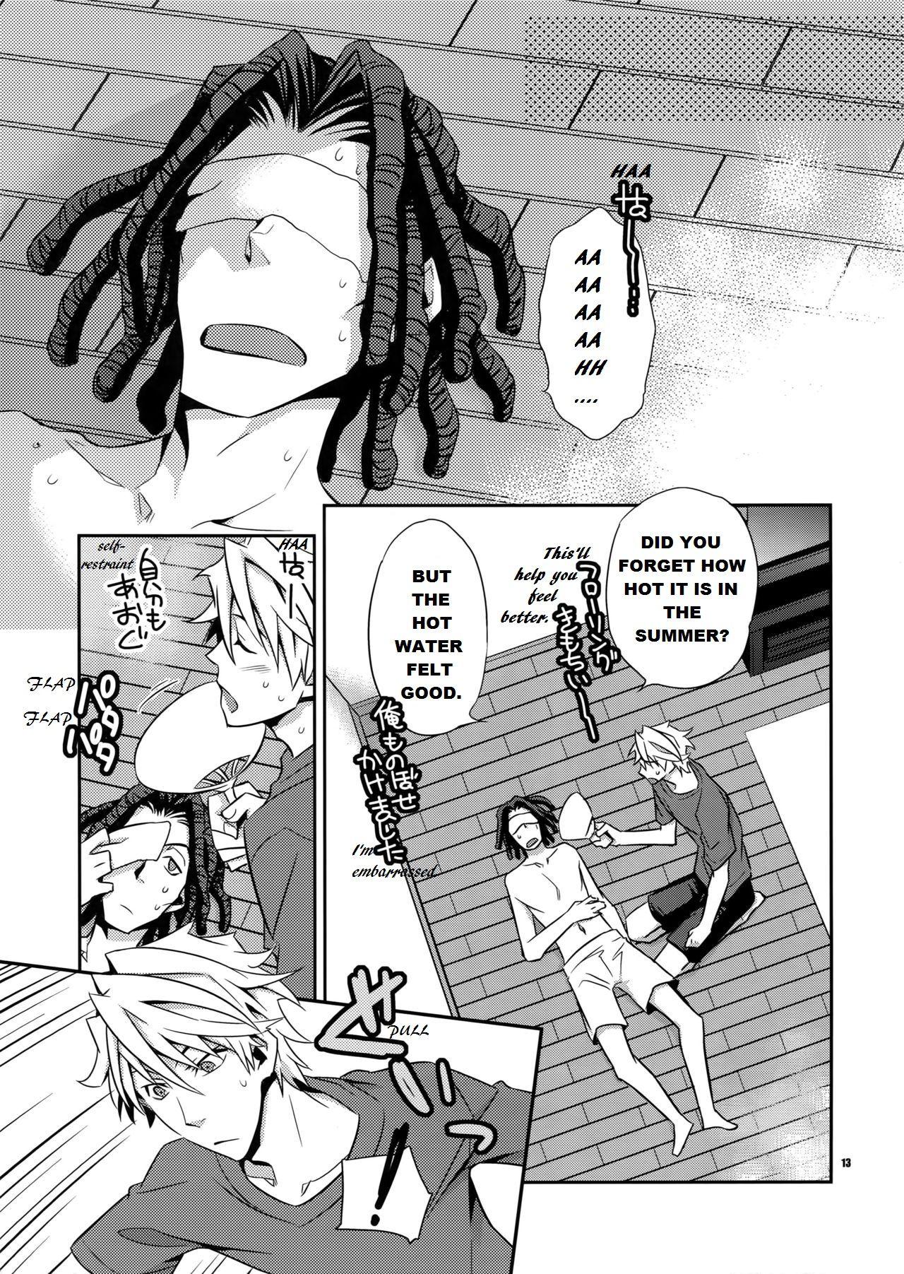 Beard Wanko TomShizu no Hon | TomShizu's Dog Book - Durarara Gay Pov - Page 12