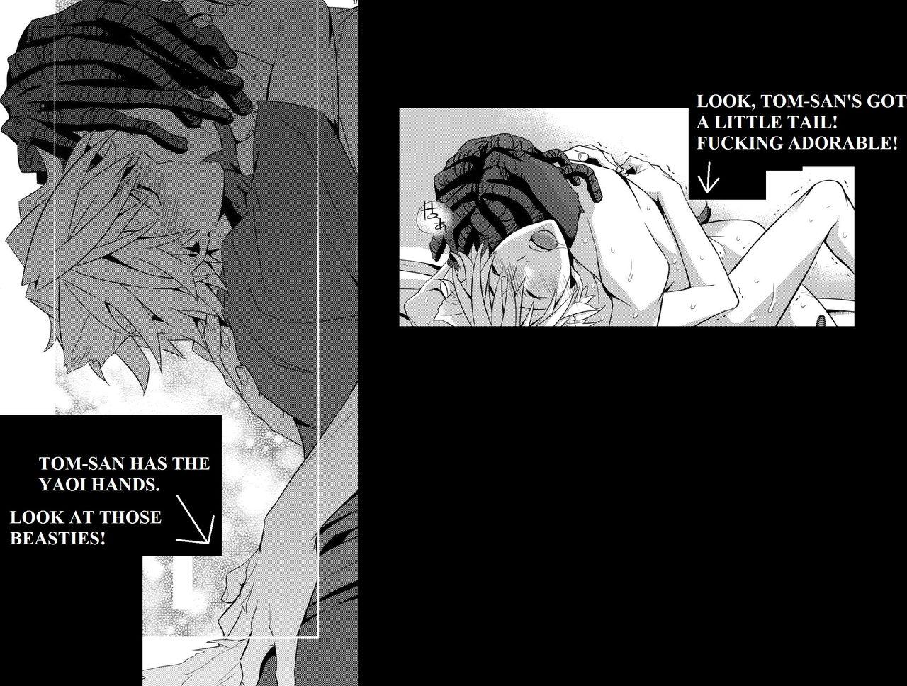 Beard Wanko TomShizu no Hon | TomShizu's Dog Book - Durarara Gay Pov - Page 32