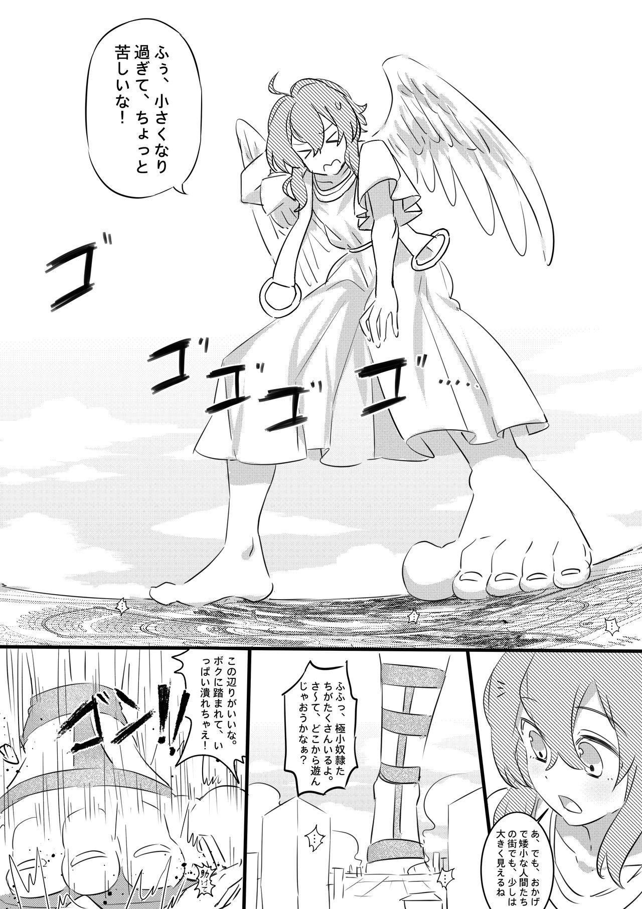 Adorable Angels Turn - Ensemble stars White Girl - Page 6