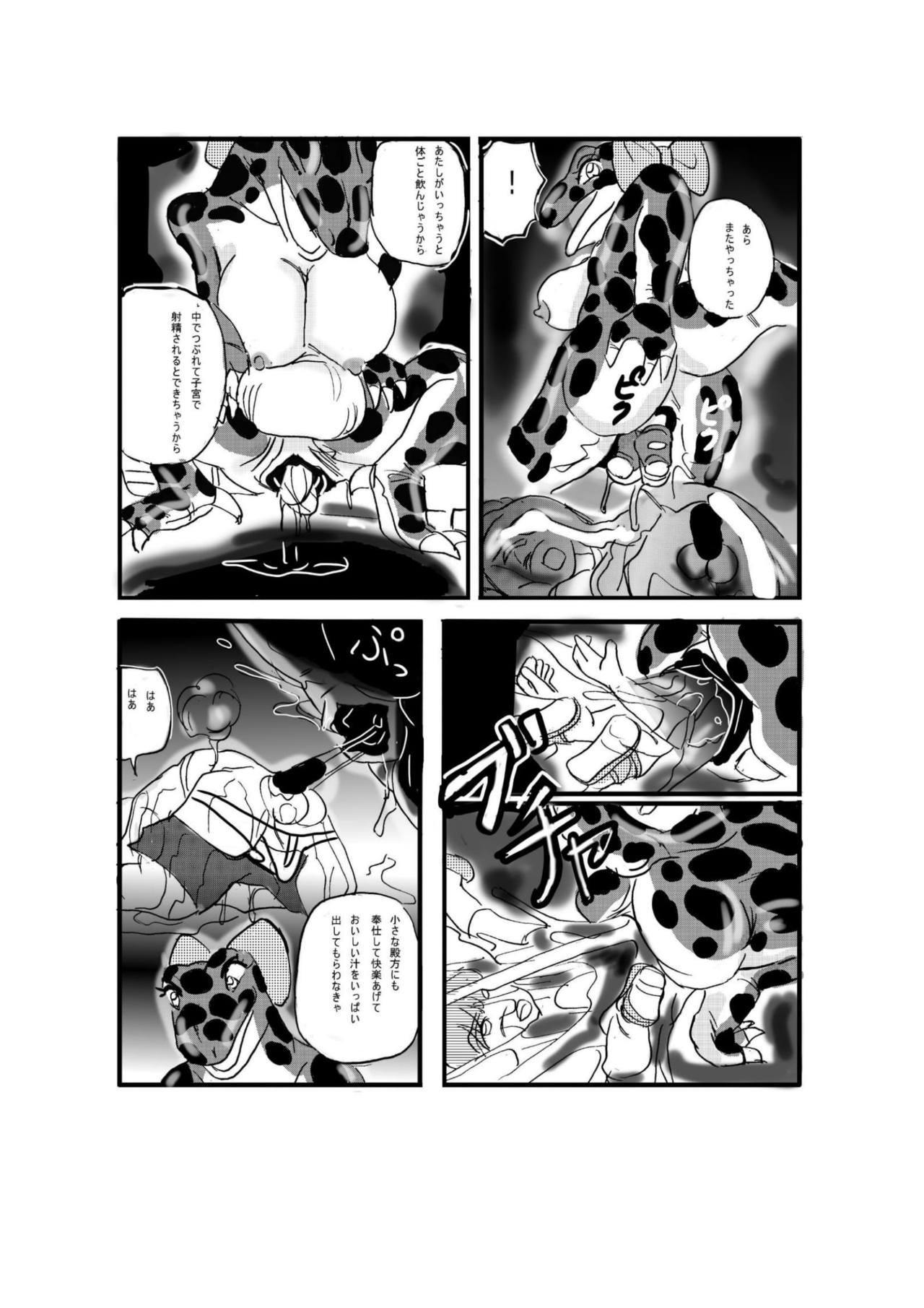 Scissoring Swallowed Whole vol.2 Waniko + What's Digestion? - Original Blacksonboys - Page 6