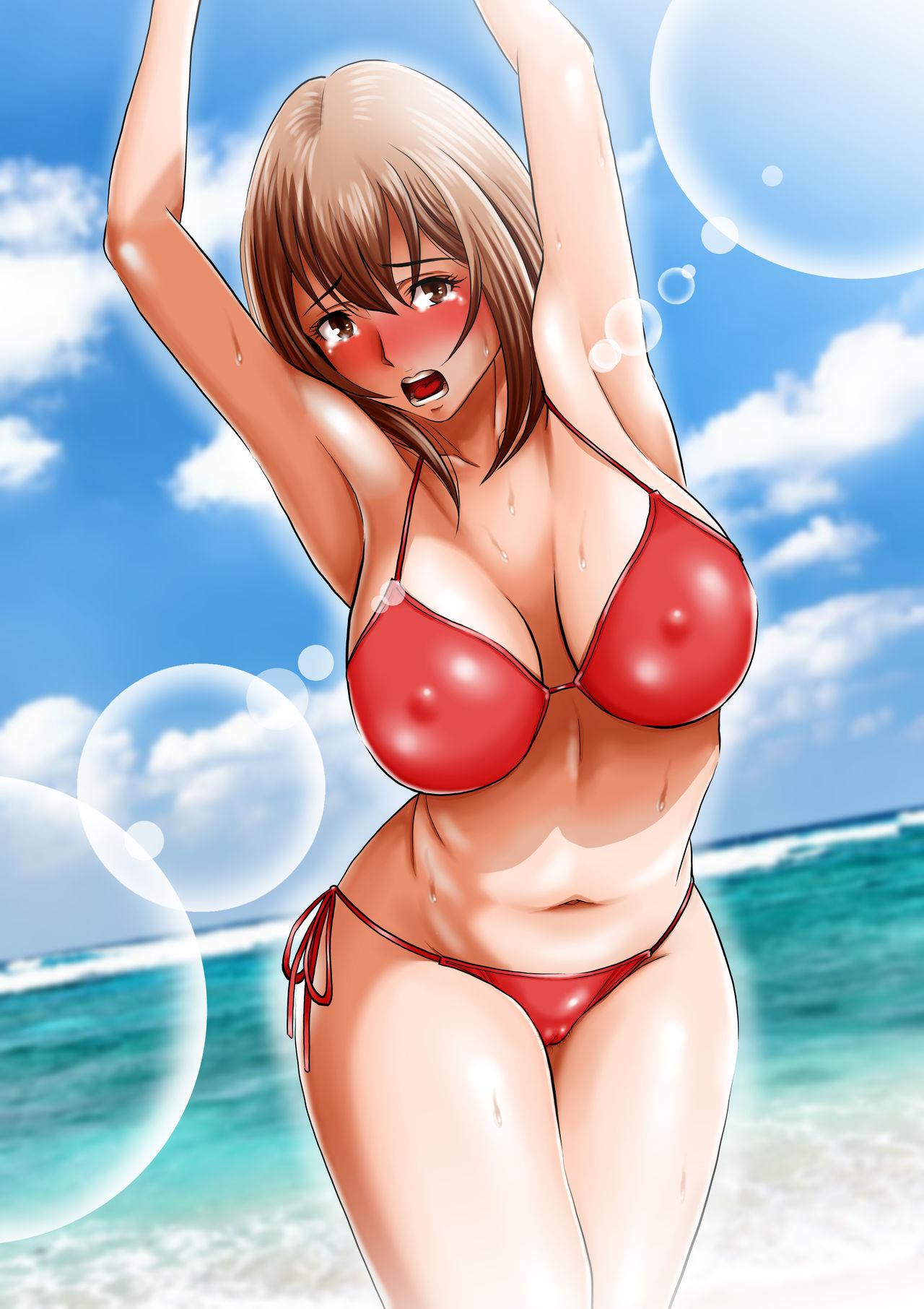 Nudist Beach e Shinkon Ryokou Saserareta Tsuma 45