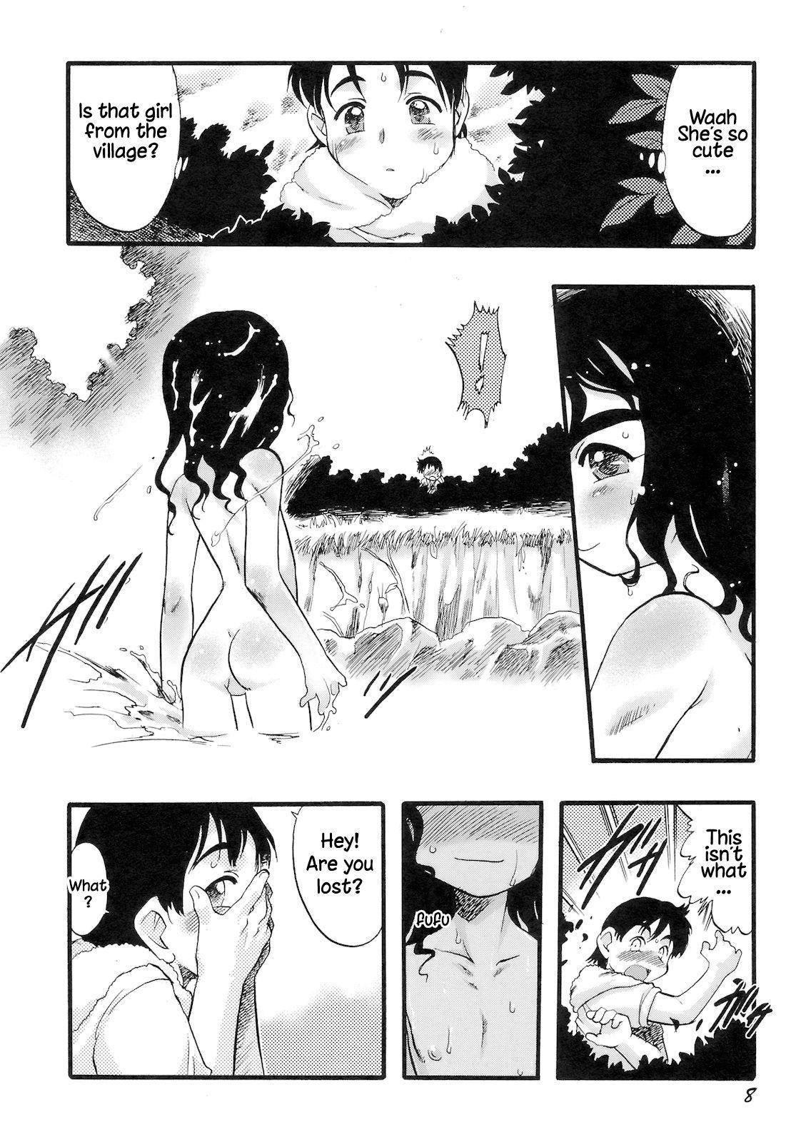 Strip [Teruki Kuma] Osanaki Hana - Kami Haramishi Otome Ch. 1-5.5 [English] [Hige] Rope - Page 8