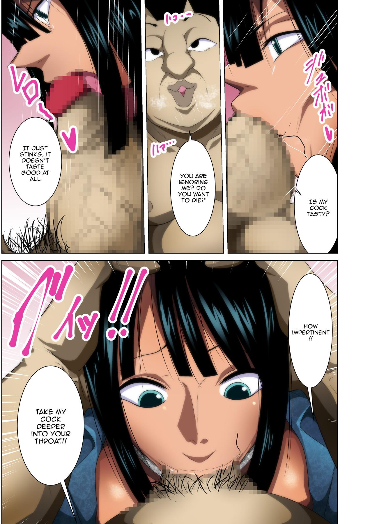 Ghetto Torawareta Bakunyuu Kaizoku no Matsuro | The Fate Of The Captured Big Breasted Pirate - One piece Tinytits - Page 9