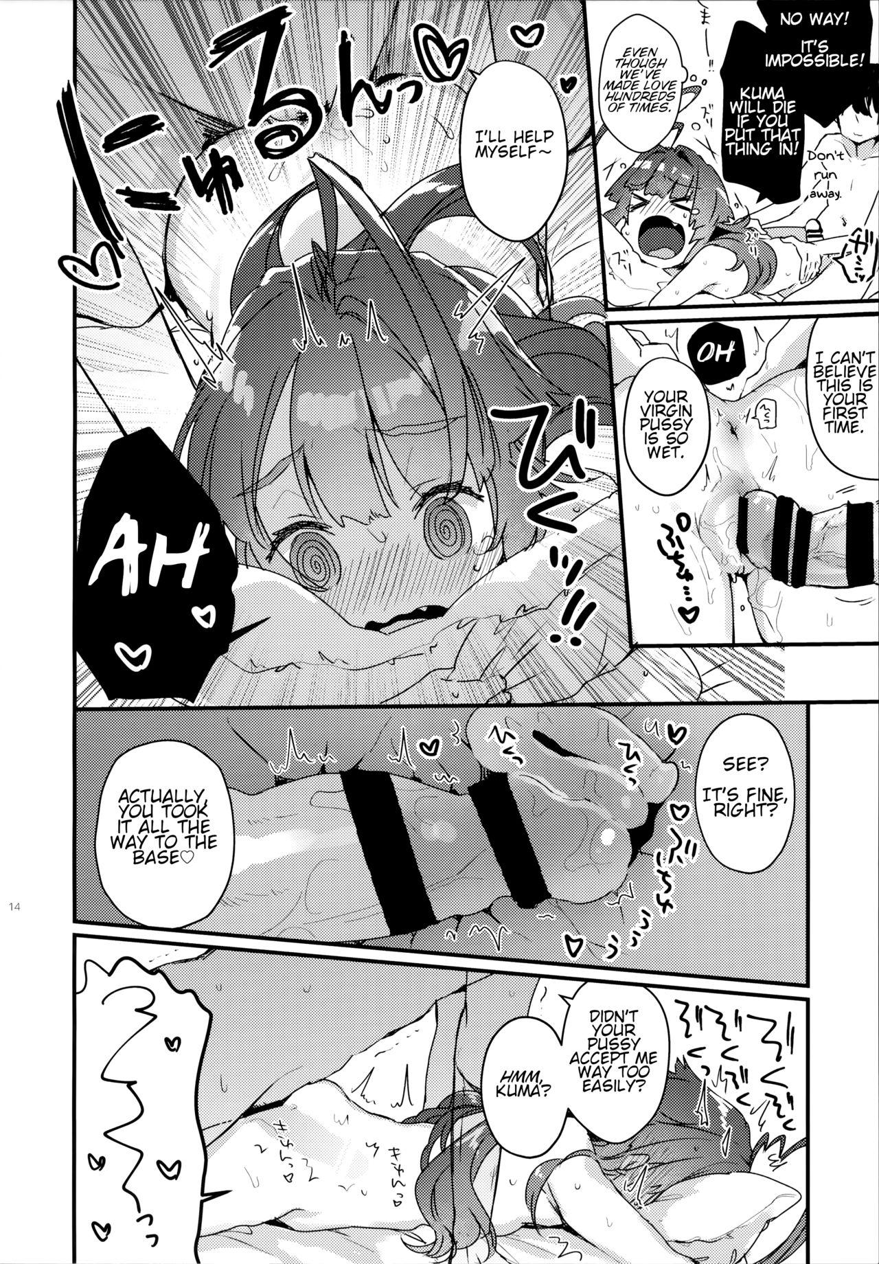 Sensual Zettai Saimin Nante Kakaranai Kuma! | There's Absolutely no way Kuma could be Hypnotized! - Kantai collection Piercing - Page 13