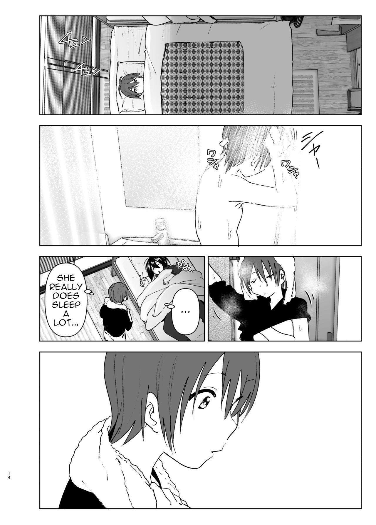 Strange Itsushika Ibasho ga Kasanatte - Original Fucking - Page 13