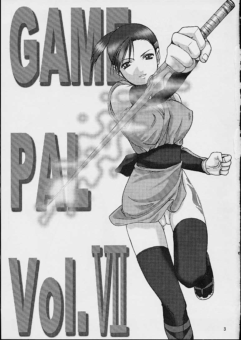 Masterbation Game Pal VII - Sakura taisen Tokimeki memorial Gundam Mobile suit gundam Gang Bang - Page 2