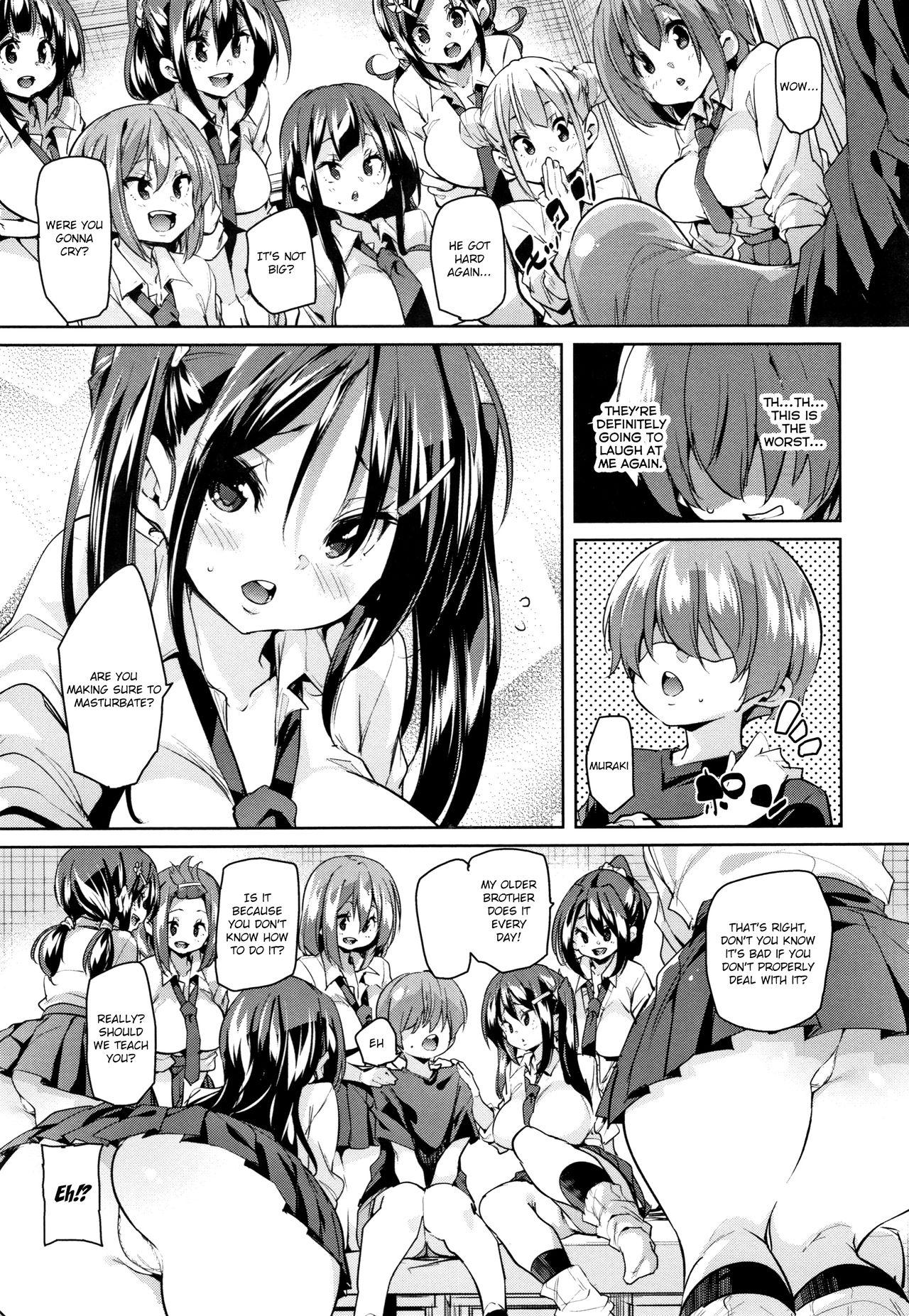 Panpan Yawaraka Ecchi ana | Smack Smack Soft Lewd Hole Ch. 0-5 14