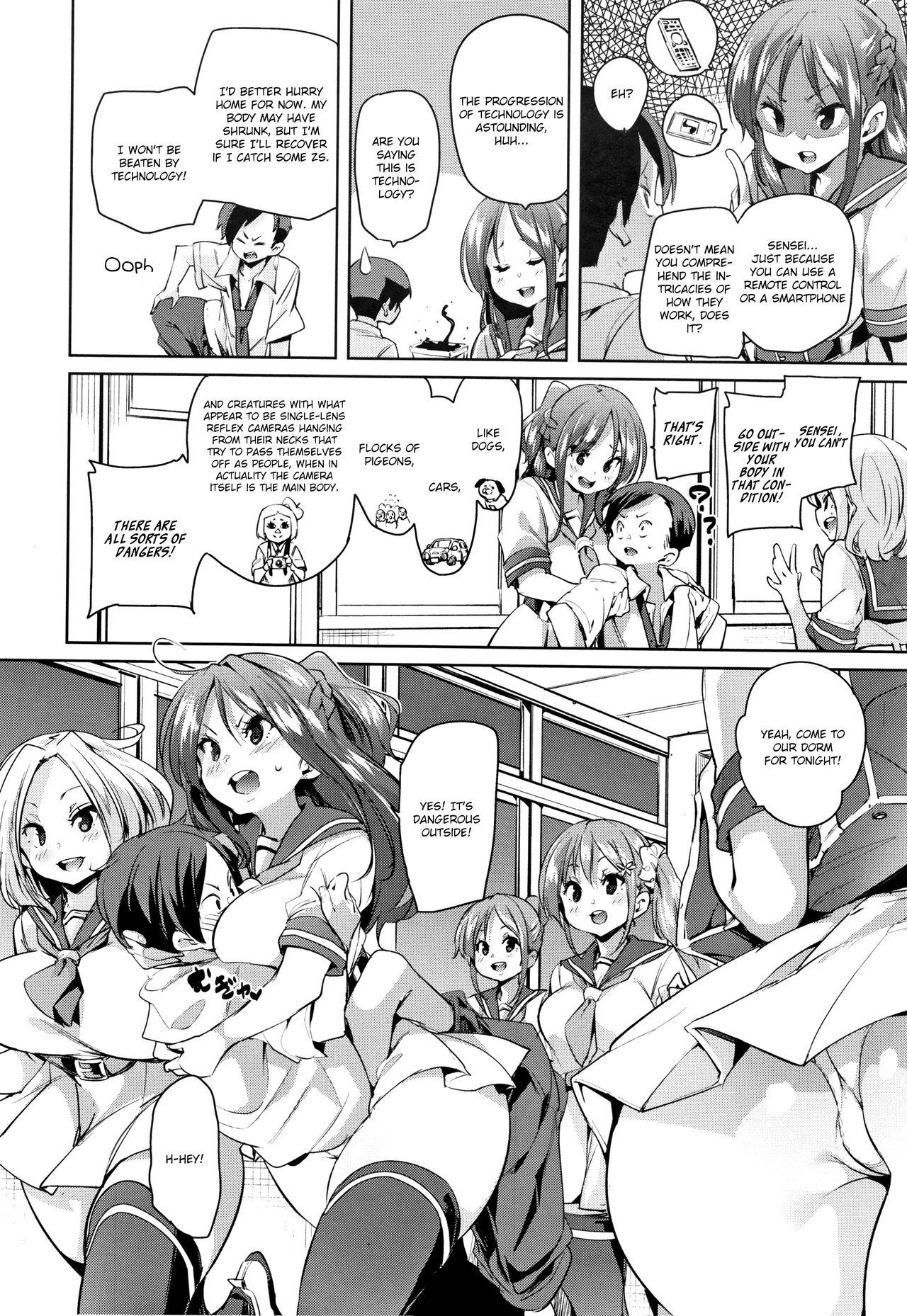 Panpan Yawaraka Ecchi ana | Smack Smack Soft Lewd Hole Ch. 0-5 39