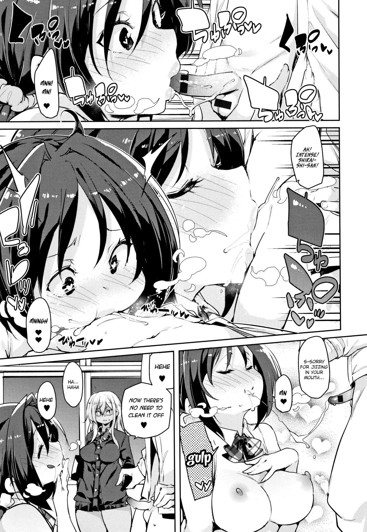 Panpan Yawaraka Ecchi ana | Smack Smack Soft Lewd Hole Ch. 0-5 98