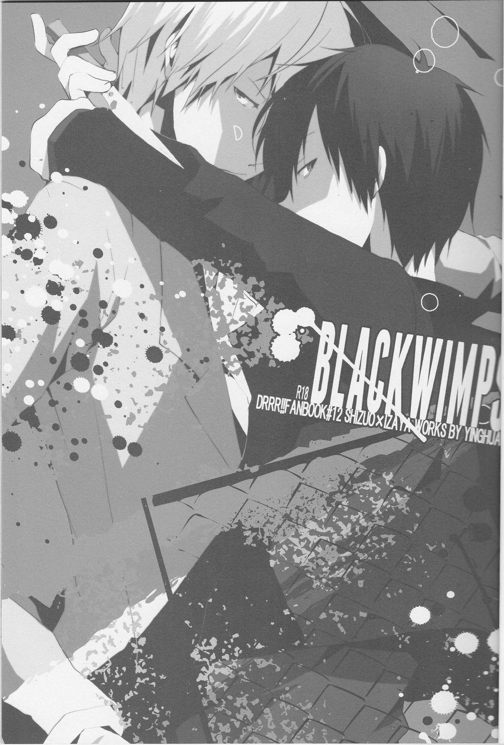 BLACKWIMPS 2