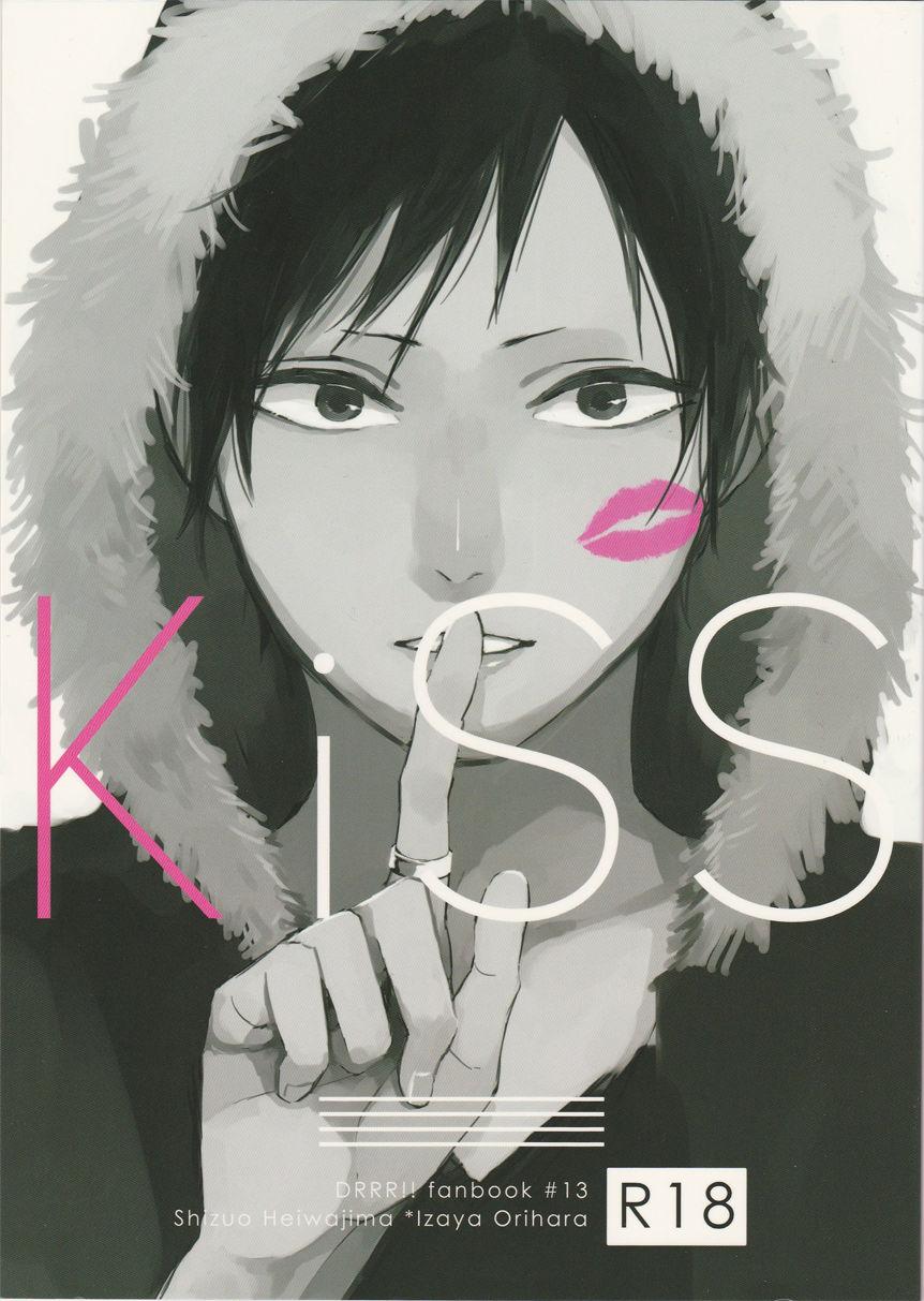 Nut KiSS - Durarara Cum Inside - Picture 1