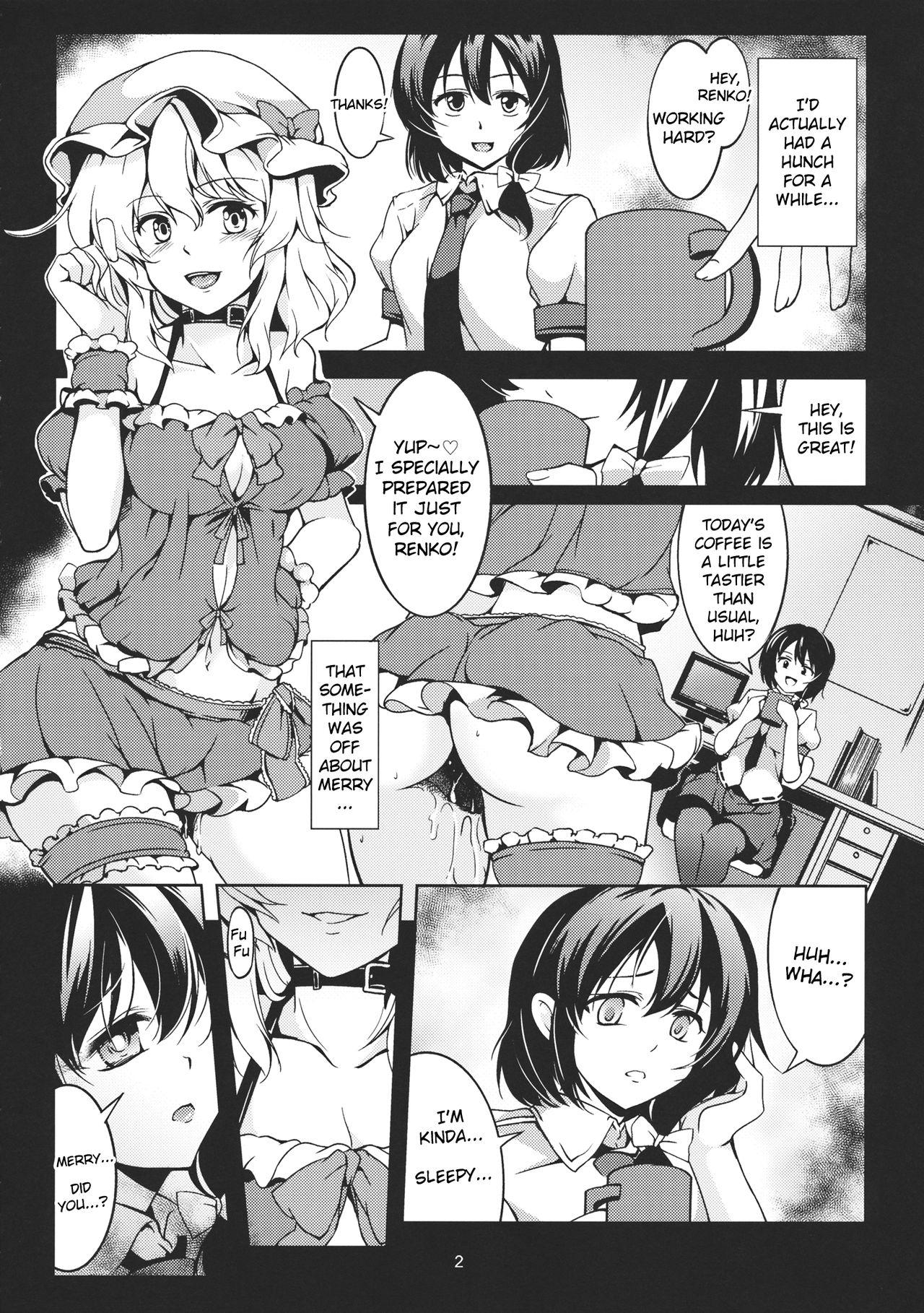 19yo Abyss of Pleasure Shoujo Indaroku - Touhou project Nurumassage - Page 4