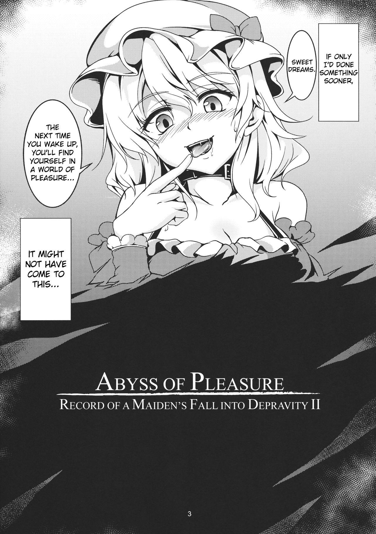 Abyss of Pleasure Shoujo Indaroku 4