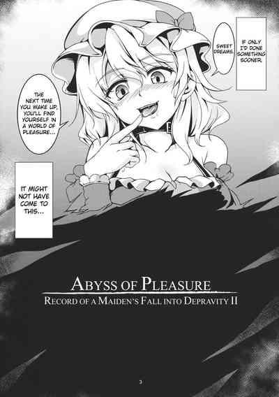 Abyss of Pleasure Shoujo Indaroku 5
